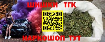 кокаин перу Кумертау