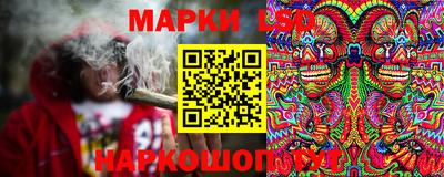 каннабис Кунгур
