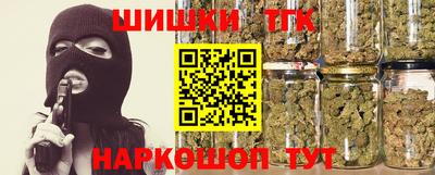 кокаин перу Кумертау