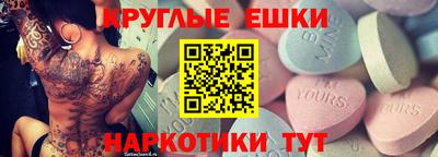 марки lsd Ликино-Дулёво