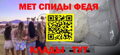 кокаин перу Кумертау