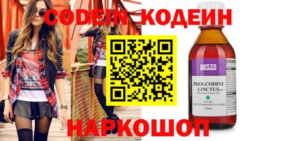 каннабис Кунгур