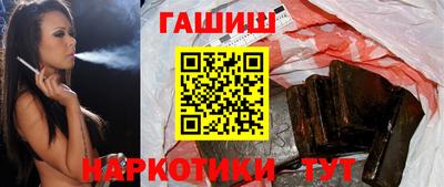 кокаин перу Кумертау